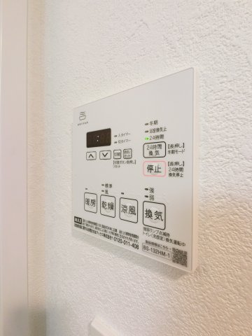 ステージグランデ本千葉の設備