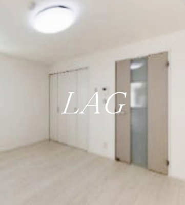 【居間・リビング】 | アザーレ・パッシオ新百合ヶ丘B | 洋室のお部屋です。（同仕様設備です）