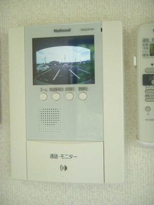 【セキュリティ】 | カトレア