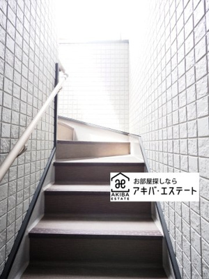 【その他共用部分】 | リラ・クロレ | 同一仕様写真