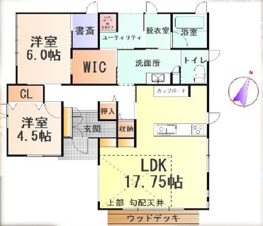 飯能市永田台２丁目　築浅中古一戸建て