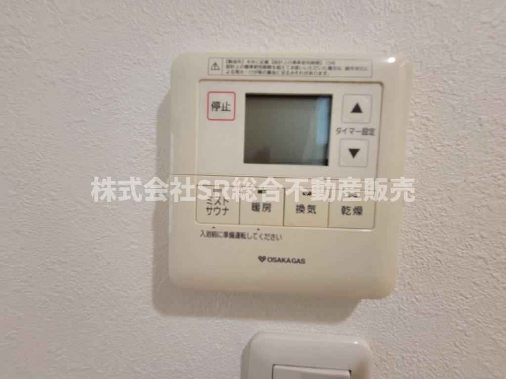 花園西町2丁目中古戸建の設備|浴室乾燥機もあり、雨の日の洗濯物を干すのに役立ちます！