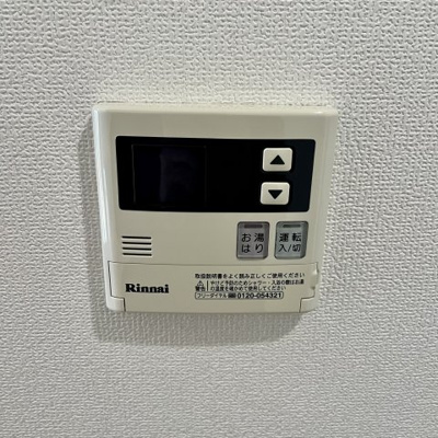 【設備】 | パラディ下坂