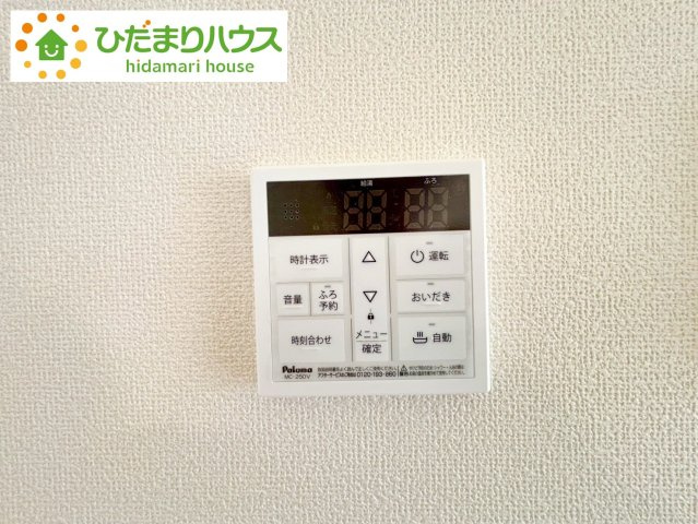 野田市堤台281番2　新築戸建　B号棟の発電・温水設備|オートバス付き！