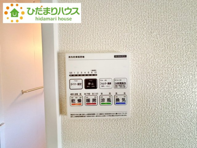 野田市堤台281番2　新築戸建　B号棟の冷暖房・空調設備|浴室乾燥機は湿気を排しカビ防止に大活躍。冬季のヒートショック緩和にも！							
