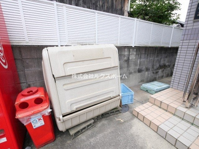 サンアーク山本のその他共用部分
