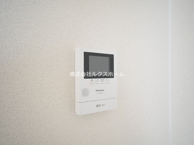 サンアーク山本のセキュリティ