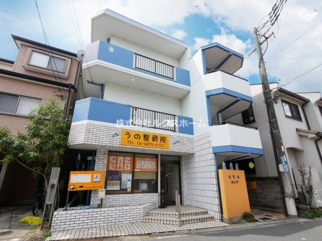 青葉丘ハイツの外観