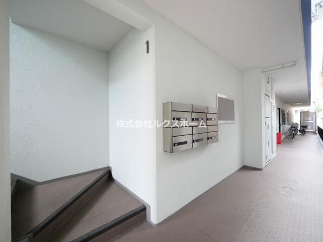 青葉丘ハイツのその他