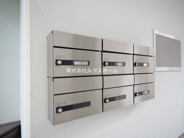 青葉丘ハイツのその他共用部分