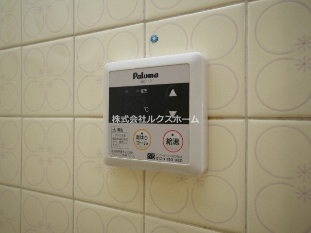 第2清和マンションの設備