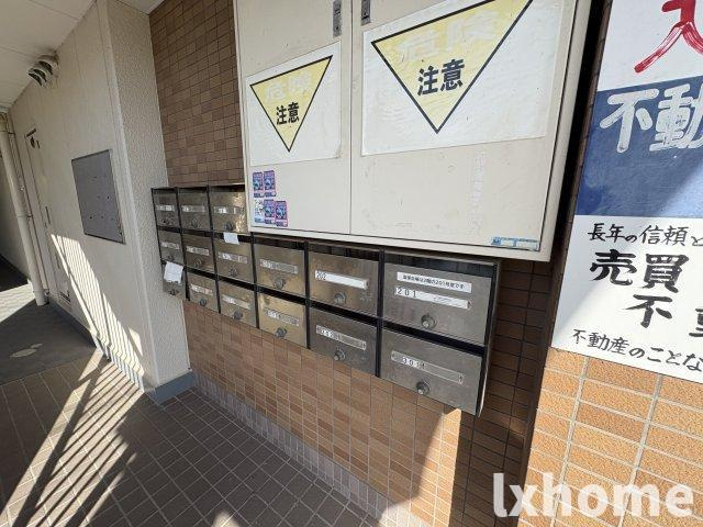 パステル新堂のその他共用部分