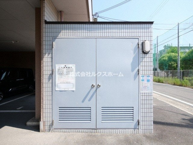 パルコート若園のその他共用部分