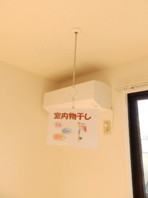 【設備】 | Kanada　B棟 | エアコン　室内物干し