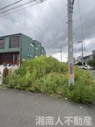 平塚市北金目３丁目　売地