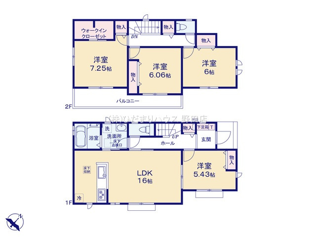 野田市堤台281番2　新築戸建　E号棟の間取り|4LDK+WIC+カースペース2台可