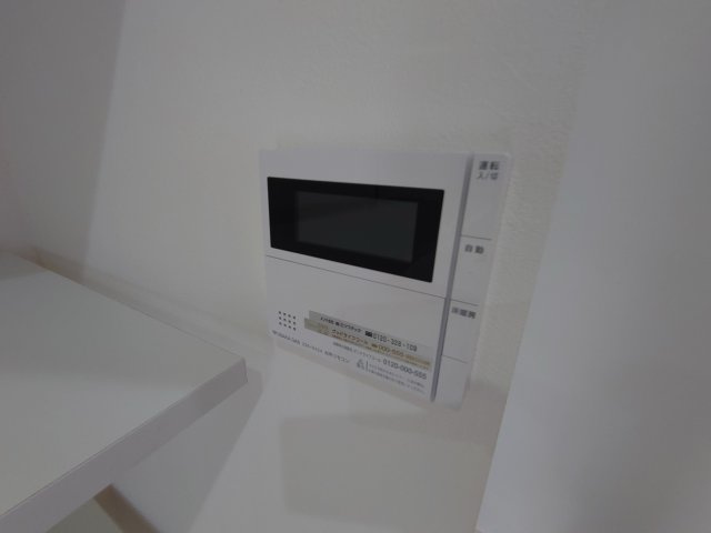 【設備】 | 青葉台1丁目戸建