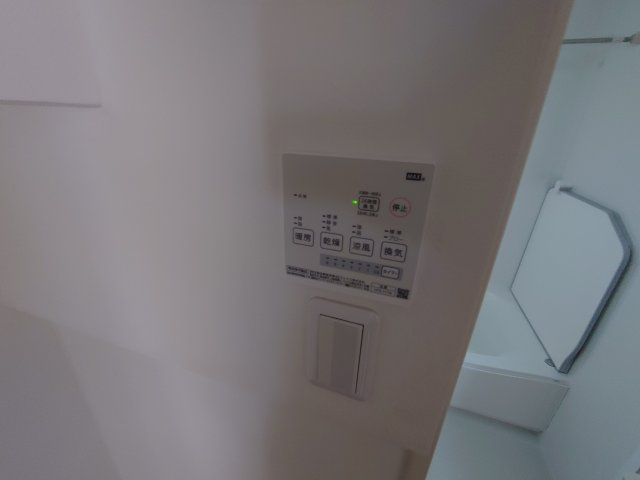 【設備】 | 青葉台1丁目戸建
