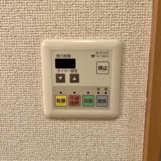 【設備】 | Bequem