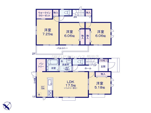 野田市堤台281番2　新築戸建　F号棟の間取り|4LDK+WIC+パントリー+カースペース2台可