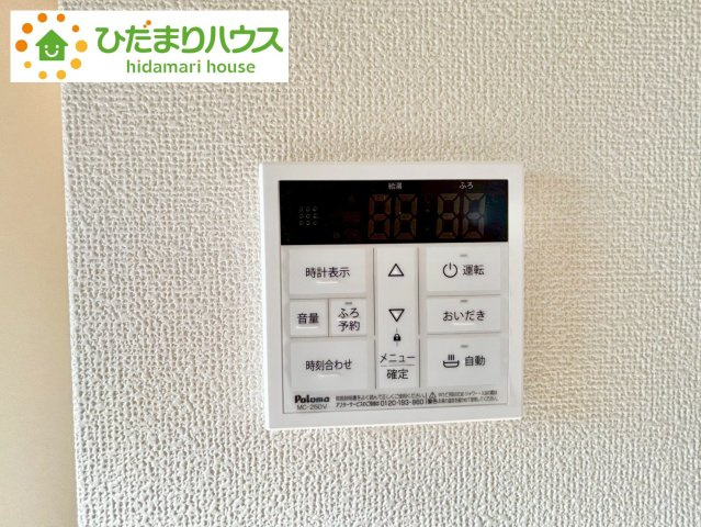 野田市堤台281番2　新築戸建　F号棟の発電・温水設備|オートバス付き！