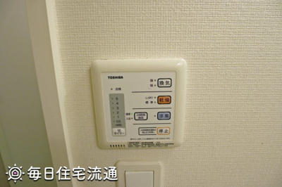 【その他】 | カーサウーノ