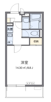 【間取り】 | カーサウーノ