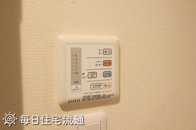 【設備】 | グレイス