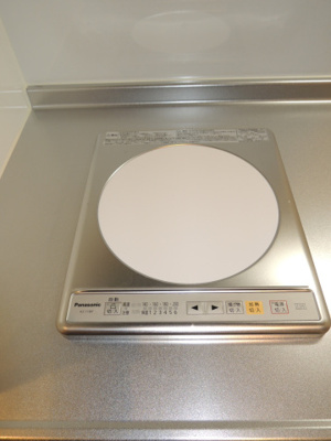 【キッチン】 | ルクール川崎