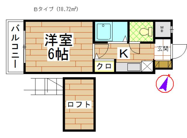 【間取り】 | シティマンション大橋NO.１５