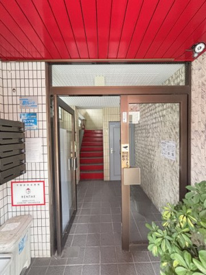 【エントランス】 | アルバトロス