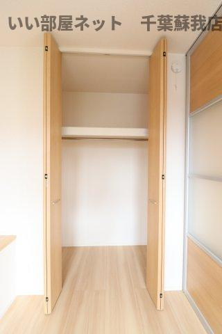 ストリームの収納|収納があります