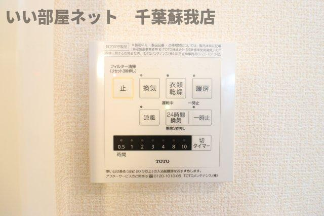 ストリームの設備|浴室乾燥機付き