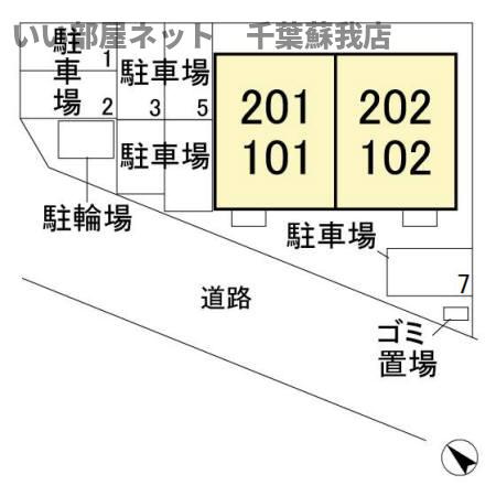 ストリームの区画図