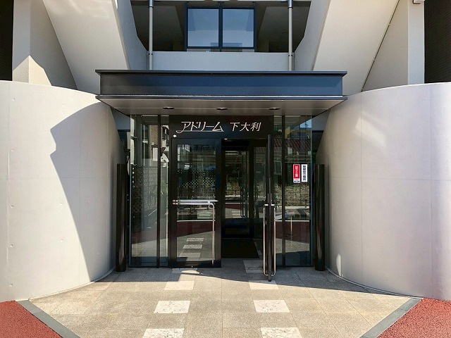  | アドリーム下大利