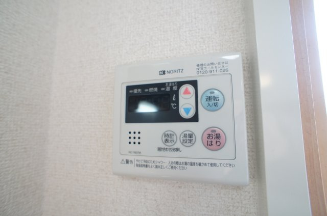 【設備】 | アネックスコートB棟