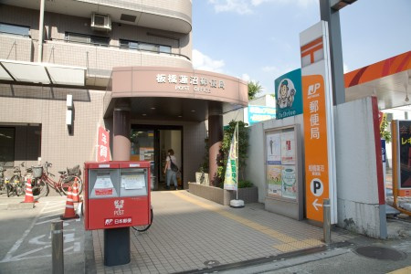 ハーモニーテラス蓮沼町の周辺