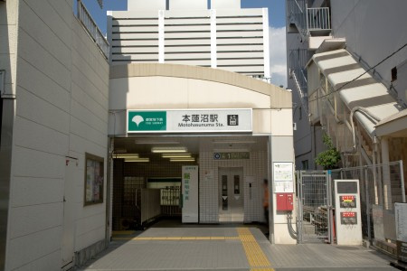 ハーモニーテラス蓮沼町の周辺