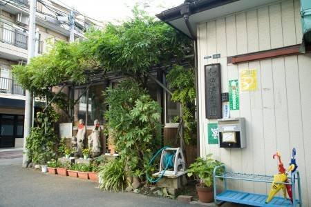 ハーモニーテラス蓮沼町の周辺