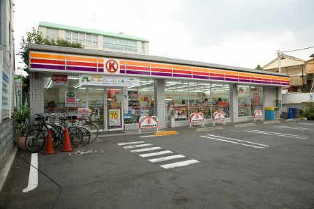 ハーモニーテラス蓮沼町の周辺