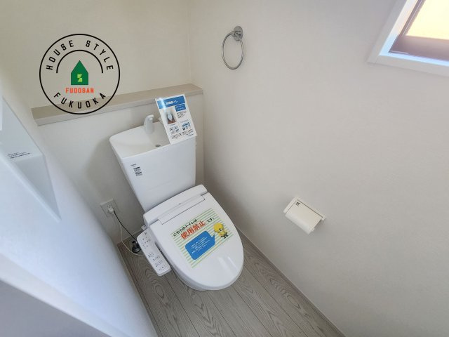 福岡市南区鶴田4丁目第4-3棟（3号棟）のトイレ|温水洗浄便座を完備しております。2ヶ所にトイレがあるのは朝の慌ただしい時間も安心です。