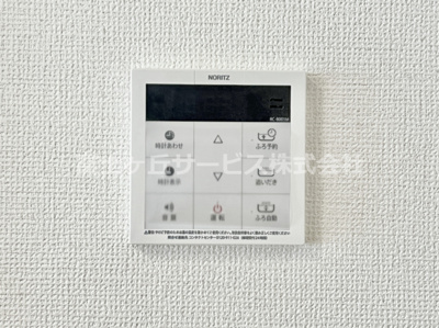 【発電・温水設備】 | 裾野市石脇 B号棟 | 発電・温水設備です