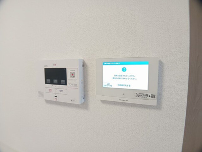 【セキュリティ】 | ボン・シャンス