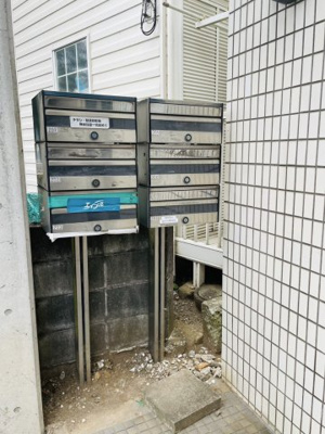 【その他共用部分】 | ホワイト・バーチ | メールボックス