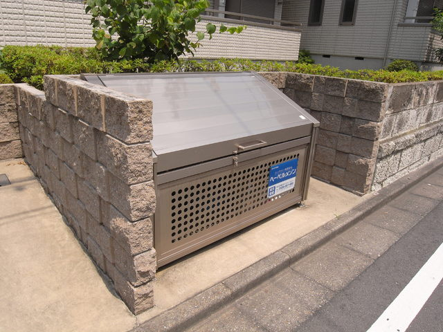 エクセル井荻のその他共用部分|★便利な敷地内ゴミ捨て場★