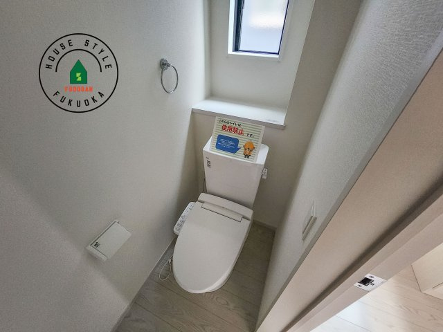 福岡市中央区小笹4丁目第1-2棟（1号棟）のトイレ|温水洗浄便座を完備しております。2ヶ所にトイレがあるのは朝の慌ただしい時間も安心です。