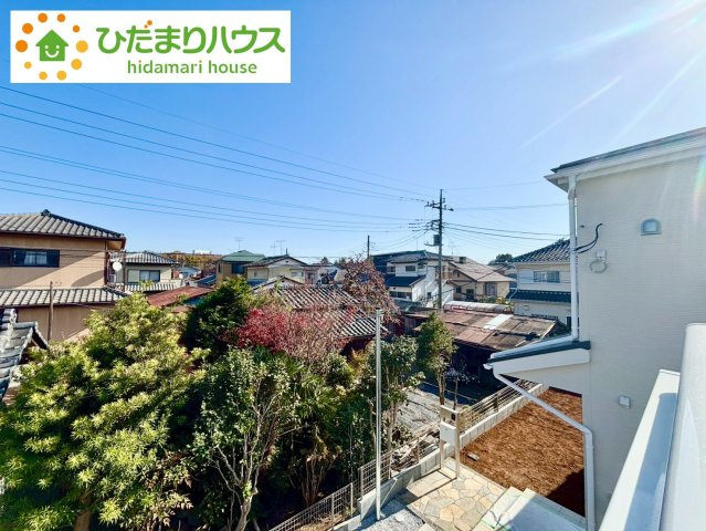 野田市中根2期　新築戸建　1号棟の展望|日当たり良好です！！