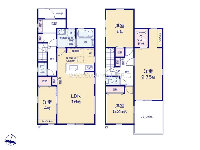野田市中根2期　新築戸建　1号棟の間取り|4LDK+WIC