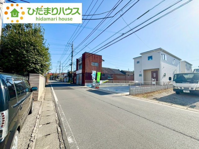 野田市中根2期　新築戸建　1号棟の前面道路含む現地写真|交通量の少ない前面道路は、小さなお子様のいるご家庭でも安心です！
