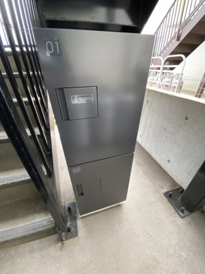 【その他共用部分】 | ル・シエル上大岡 | 宅配ボックス